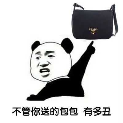  开心一笑高中俺时算是个伪学霸,前桌男生和俺同名