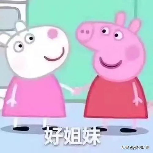  八老妖精系列之老板娘和老板之间的爱情故事