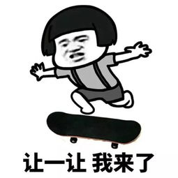  这6所学校报录比极高慎选