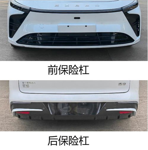  星途2025款星纪元es增程11月开卖销售剧透价格