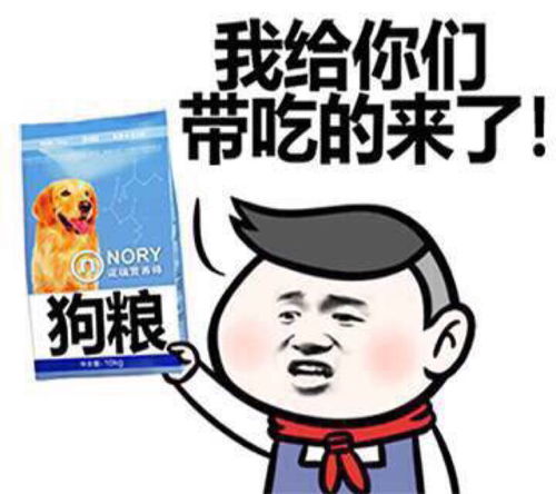  七夕虐狗范冰冰高云翔深情盛一伦王子文唯美杨幂阮经天粉红周迅霍建华老夫妻