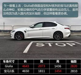  操控与法拉利齐名,内饰拉低身份还难买,自砸招牌