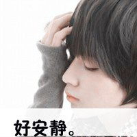  花草带字微信头像图片大全