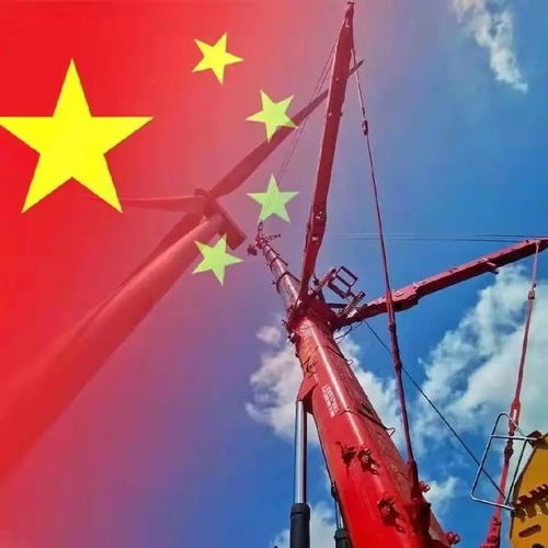  很多人都换了微信头像使用国旗违法警方回应