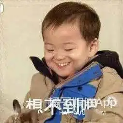  郭敬明爵迹23.8分剧情拉胯,有抄袭之嫌真不怪观众毒舌