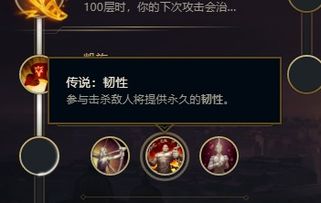  船长英雄联盟lol2018s8.17海洋之灾普朗克符文