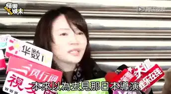  昔日艳星于婕宠物店打工总是低头表情黯淡