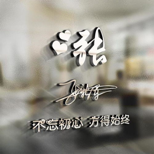  您该换个微信头像了,55张个性高清励志签名头像,喜欢你就带走吧
