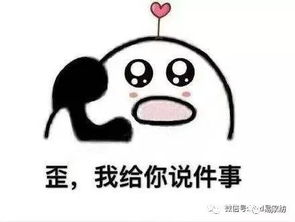  给买家打电话,常用口语准备好了吗