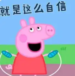  临湖傍公园的改善舒居生活,不就是德阳人向往的居住圣地吗