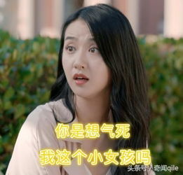  百变女神许龄月,温润如玉,自称自来水的外号不是瞎起的