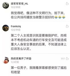  史诗级尴尬珠海男子横穿马路带倒一整排护栏,被交警全城布控查找