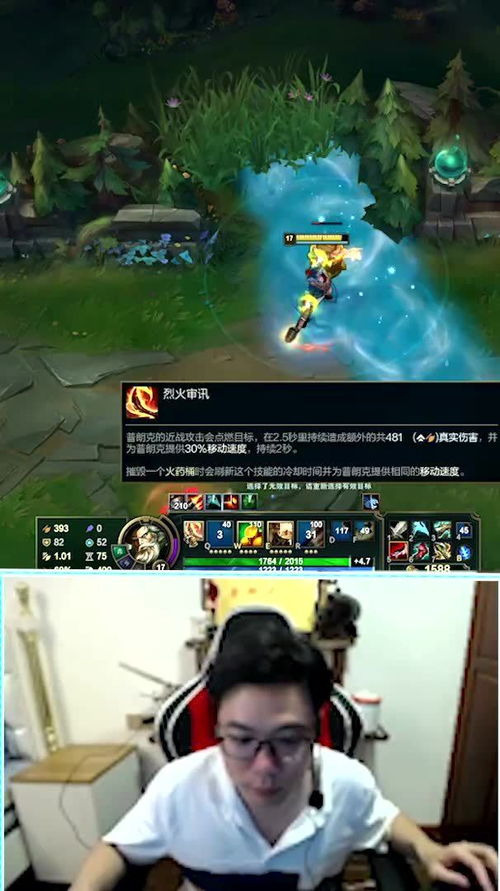 大司马普朗克海洋之灾,就问你痛不痛