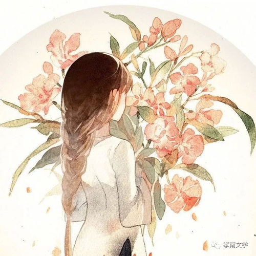 微信头像女士气质唯美 