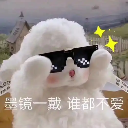  好消息麦当劳第二件半价吃不完可以寄存啦
