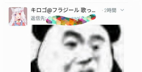 客服常用表情包什么