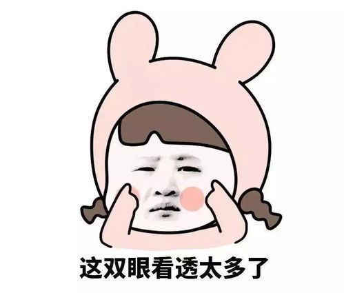  支撑形同虚设,抗跌只是传说2800点保卫战怎么打