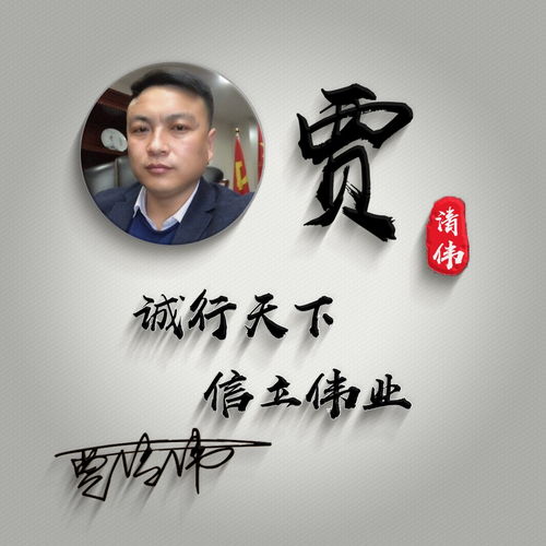  朋友们喜欢的微信头像已做好,3d个性大气签名头像,喜欢请带走
