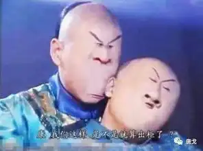 肥唐说人生如戏全靠演技,更何况在拍电视剧