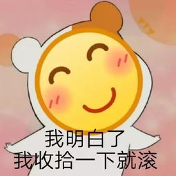 这届福工人的表情包比阅读理解还难懂
