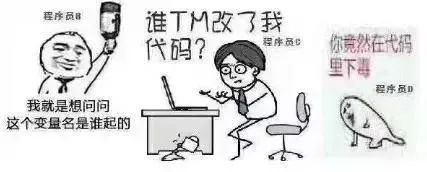  第一个就跪了程序员专属表情包汇总之开发篇