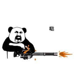  搞笑那你们点的肉串是要玉溪味的,还是中华味的
