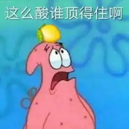  剑桥学姐劝退网友不要学习