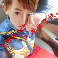  一男一女带字头像少年真心换真情