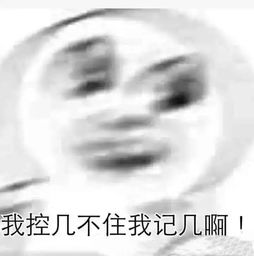  一起燃烧卡路里专业老师谈秋冬如何健康运动不长膘