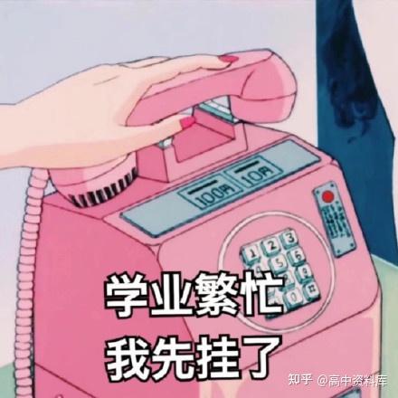  历史上严苛的雍正皇帝不为人知的可爱一面