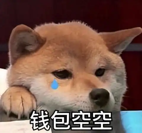  贵州酒店狂涨价游客望而却步文旅局光速整顿,网友终于整顿了