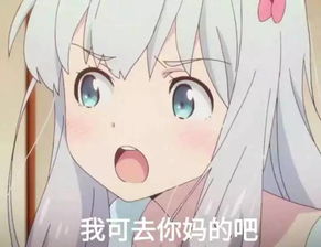  我他喵的到底要怎样才能在生产环境中用上es6模块化