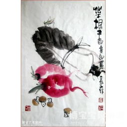  菜根香杨长存作品中国画年画民间美术齐白石再传弟子类别中国画年画民间美术