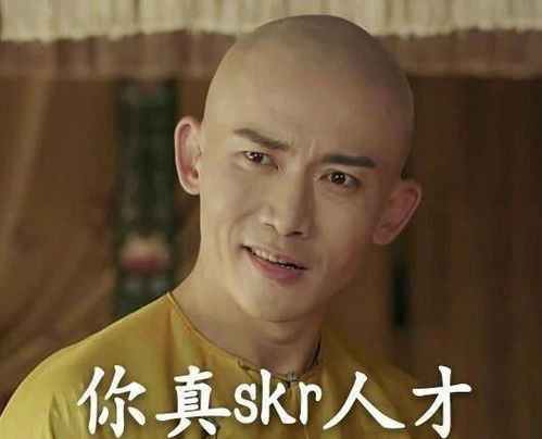  延禧攻略乾隆偶像的偶像有多帅