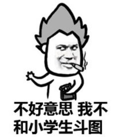  堆糖,美好生活研究所