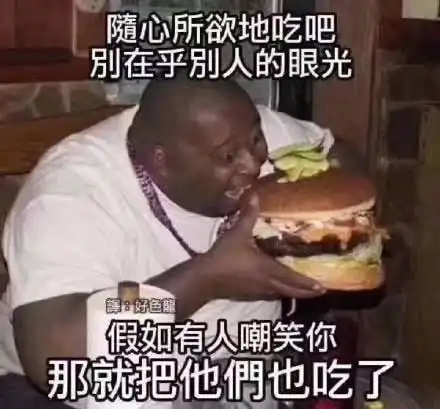  王一博解约迪丽热巴择偶标准蔡徐坤演戏计划何炅撒贝宁合体跨年演唱会没了