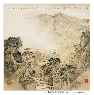  澄怀道观苍润绝秀