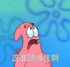 笑而不语表情包经典生日