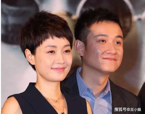  文章新女友曝光马伊琍牵手小鲜肉,昔日恩爱夫妻各玩各的