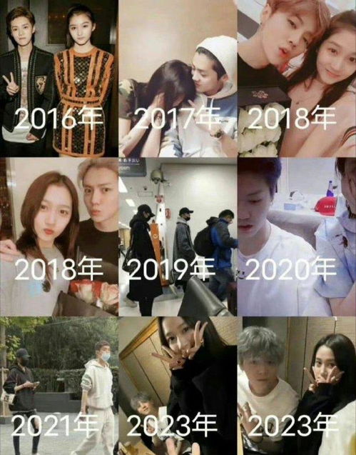  关晓彤零点庆生鹿晗,7年之痒终破解