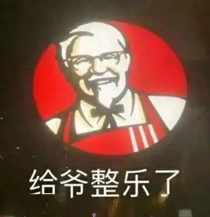  某猫总裁夫人怒撕网红张大奕这一超猛大瓜的脑洞剧情我服了