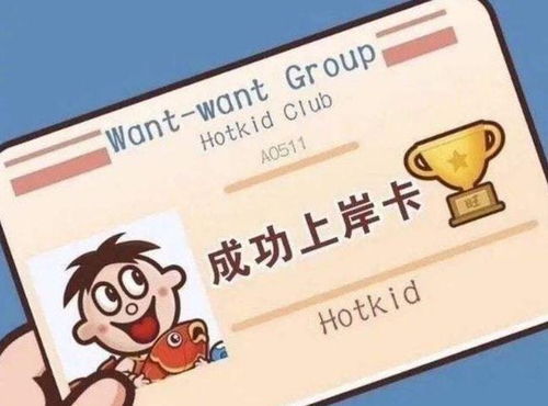  2022国家线预测,部分专业分数将上涨2种结局命运截然不同