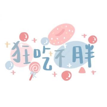  微信头像图片2021最火爆女微信头像图片2021最新款女