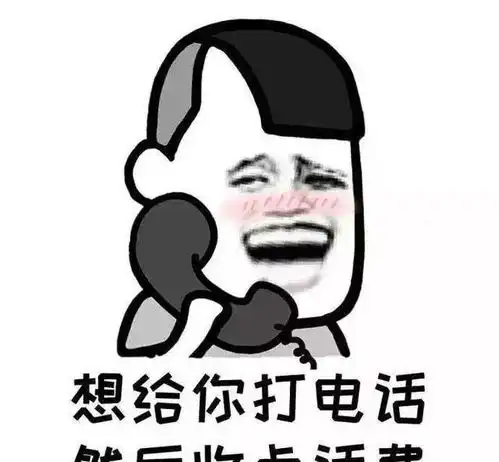我太难了表情包搞笑版小