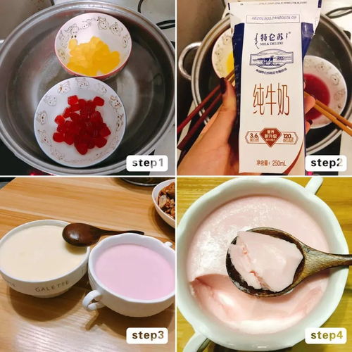  抖音1亿戏精网友带来点赞100w美食宝典网红新吃法了解下