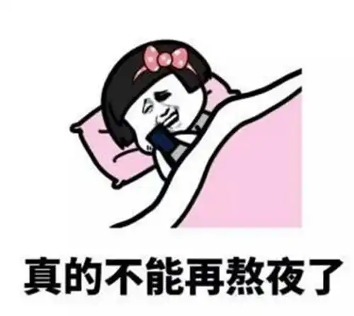  幽默笑话老妈催婚,我说有同学给介绍了一个,已经见过面了