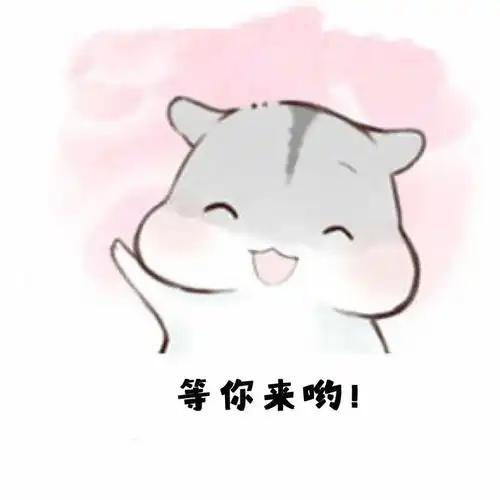  攸县青年干部精品课评选活动开始啦