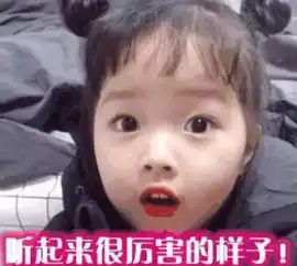  我们的故事,就缺一个你