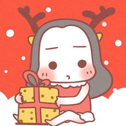  2018最新微信圣诞情侣卡通头像一男一女戴小红帽的卡通情侣头像可爱