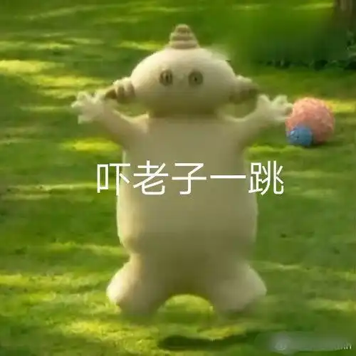  有什么可爱或有趣的文案吗